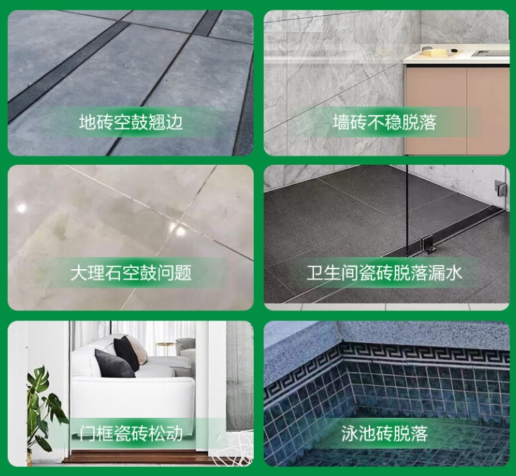 江陵瓷砖空鼓维修公司分享下旧房翻新时，原瓷砖基层处理不到位可能会导致的问题
